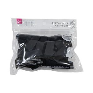 NEW Daiso MAKEUP SPONGE CHARCOAL WEDGE SHAPE Pack of 22